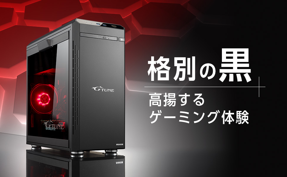 Amazon.co.jp: mouse 【 RTX4060 搭載 / 3年保証】 ゲーミングPC