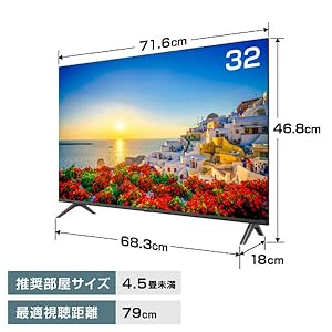 Amazon.co.jp: TCL テレビ 32型 32インチ スマートテレビ Google TV
