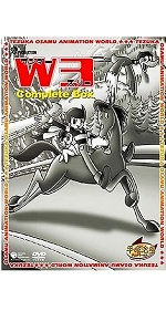 Amazon.co.jp: ジャングル大帝 Complete BOX [DVD] : 手塚治虫: DVD