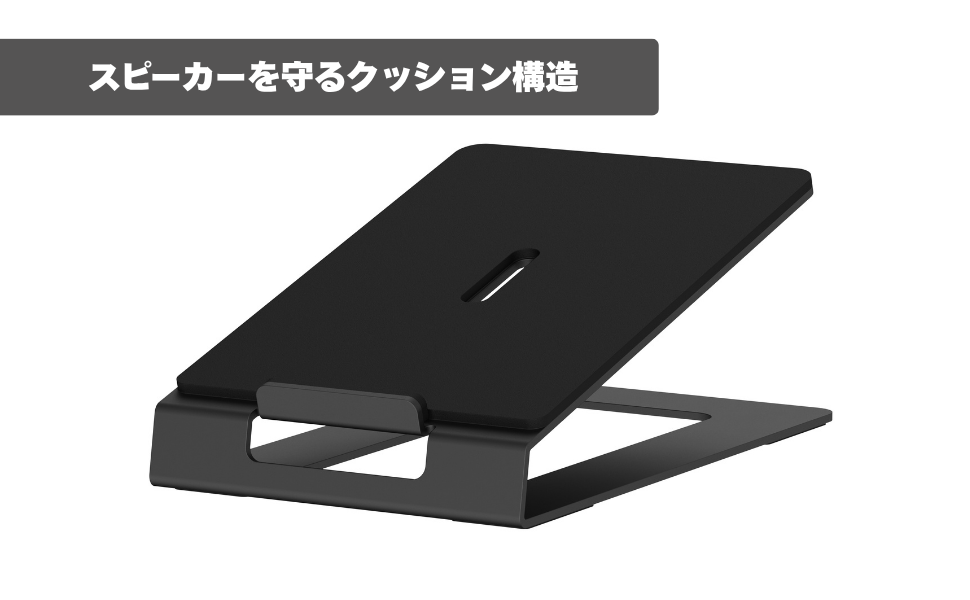 Amazon | Alterzone スピーカースタンド 卓上 小型スピーカー スチール