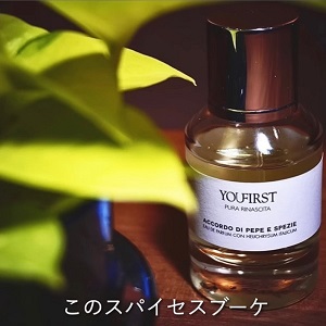 Amazon | YOUFIRST (ユーファースト) 香水 SPICES BOUQUET (スパイセス