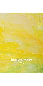 Amazon.co.jp: ユーモア (初回限定盤B)(2枚組) - back number (DVD付