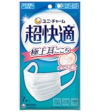 Amazon.co.jp: 超快適マスク 【大容量】 風邪・花粉用 プリーツタイプ