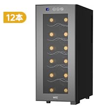 Amazon.co.jp: WIE ワインセラー 12本収納 省エネ エコ 振動抑制 恒温