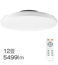 Amazon | SwitchBot LEDシーリングライトプロ 12畳 スマートリモコン