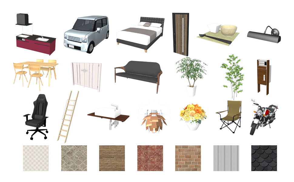 Amazon.co.jp: 3Dマイホームデザイナー14 3D素材活用セット