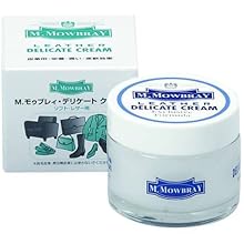 Amazon | [エム・モゥブレィ] 靴 革小物用栄養・保革クリーム ソフト