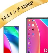 Amazon.co.jp: Dopesplay モバイルモニター 14.1インチ DeXおよびMac