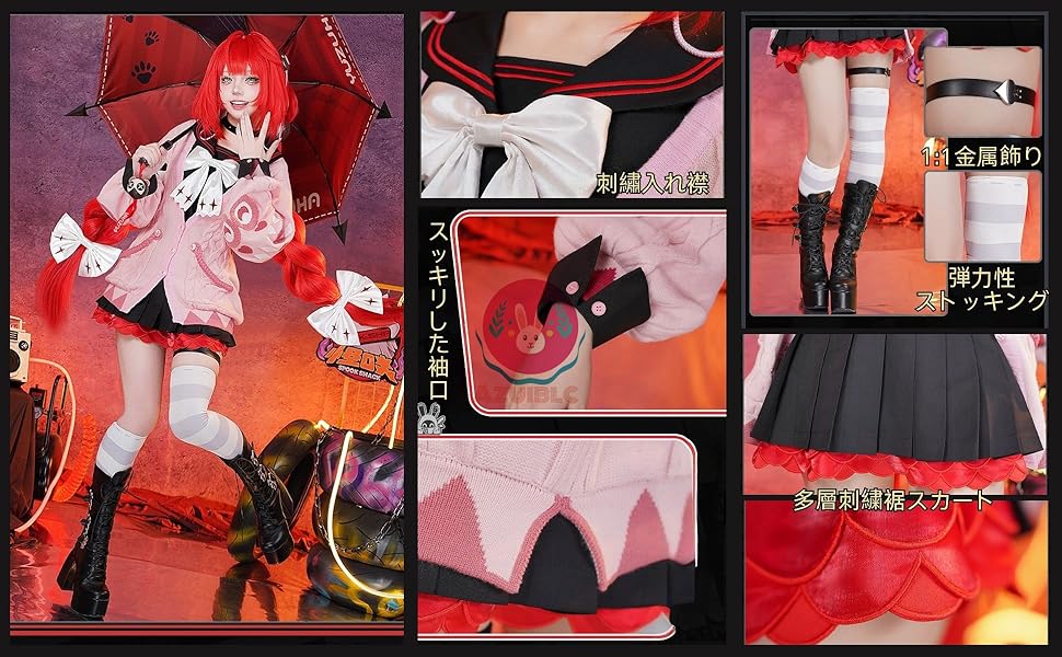 Amazon.co.jp: 【Azuiblc】コスプレ衣装 浮波柚葉 コスプレ