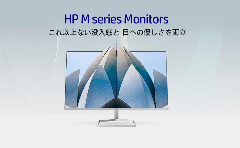 Amazon.co.jp: HP モニター 23.8インチ ディスプレイ フルHD 非光沢IPS