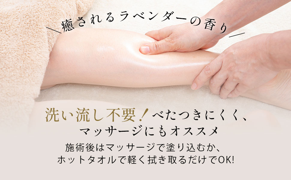 Amazon.co.jp: 【日本製】フォルトゥナビューティークリーム FORTUNA