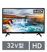 Amazon.co.jp: アイリスオーヤマ 40V型 液晶テレビ 40FB10P フル