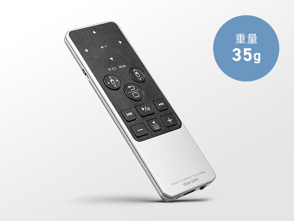 Amazon | サンワダイレクト 空中マウス Bluetooth ごろ寝マウス タッチ