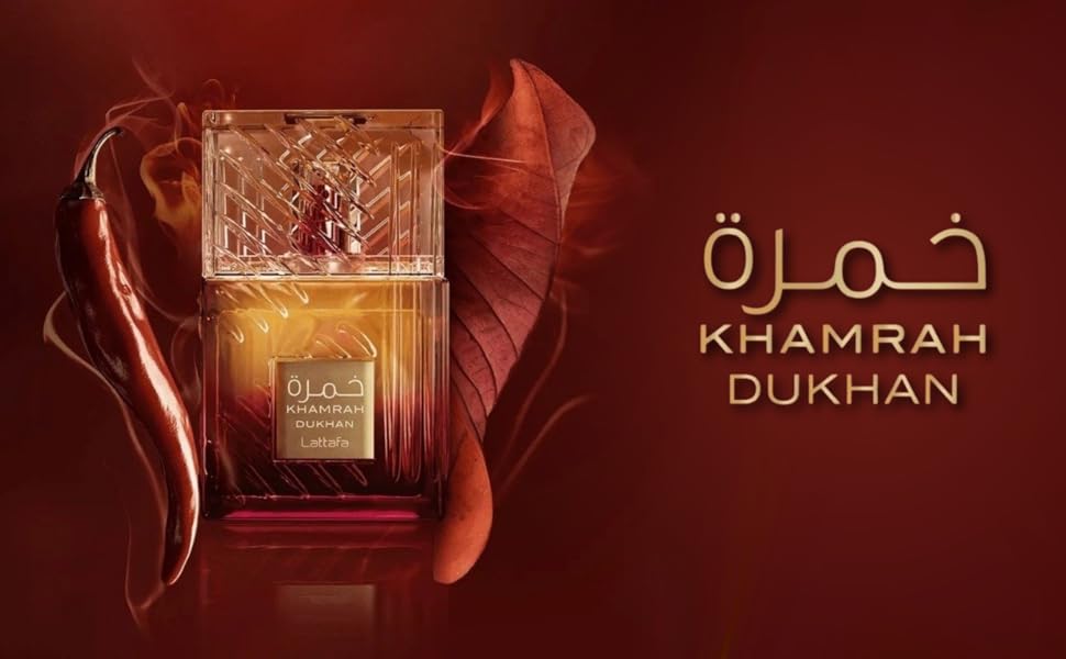 Amazon.com : Lattafa Khamrah Dukhan for Unisex Eau de Parfum Spray