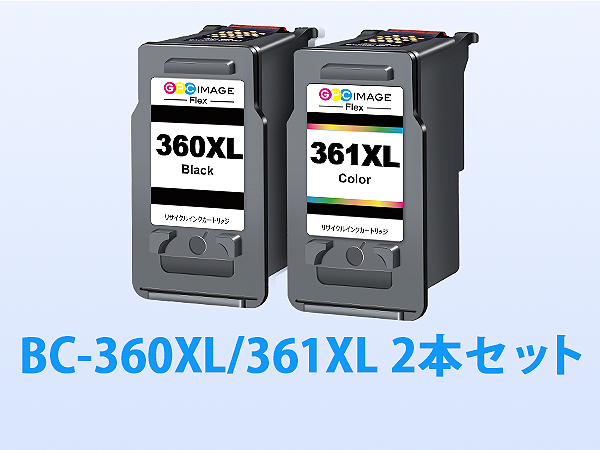 Amazon.co.jp: GPC Image Flex キャノン 用 インク 360 361 BC-360XL