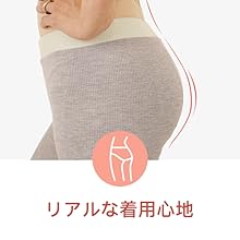 Amazon | [KUMIHO] シリコンパンツ 女装パンツ ショーツ