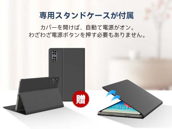 Amazon.co.jp: 【専用ケースプレゼント】 Android15 タブレット 11
