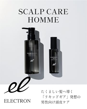 Amazon.co.jp: 【公式】ELECTRON (エレクトロン) デンキバリブラシ®2.0