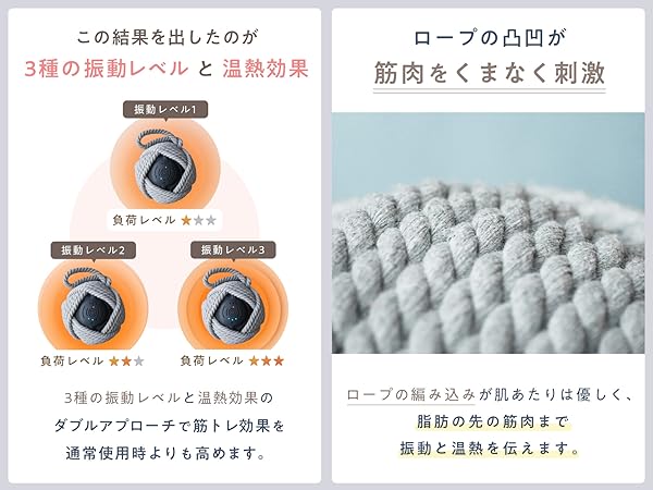 Amazon | [Circle balance] ヨガシェイクボール シェイクスリムボール