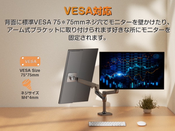 Amazon.co.jp: UPERFCET モバイルモニター 22インチ モバイル