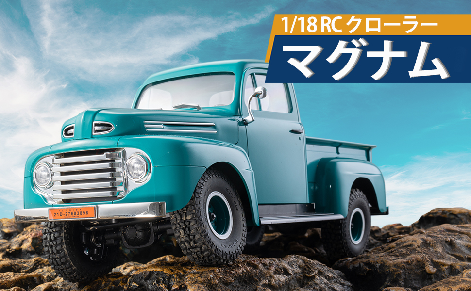 Amazon.co.jp: RocHobby 1/18 RC クローラー Magnum（マグナム