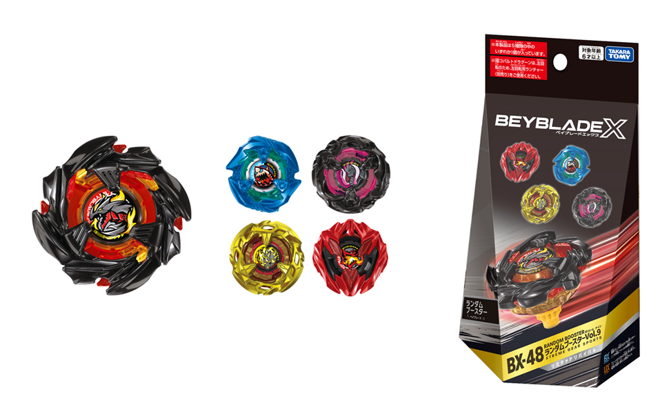 Amazon.co.jp: タカラトミー(TAKARA TOMY) BEYBLADE X ベイブレードX