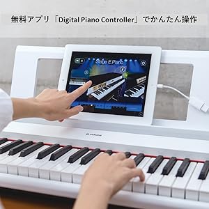 Amazon | ヤマハ YAMAHA 電子キーボード piaggero ホワイト NP-32WH
