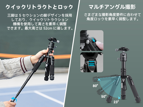 Amazon | SmallRig VT-20 ミニ三脚 アルミニウム製 卓上三脚 最大荷重