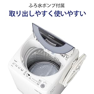Amazon.co.jp: シャープ 洗濯機 穴なし槽 ES-GV8E-S インバーター搭載