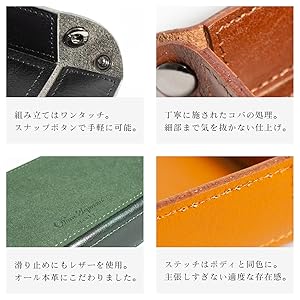 Amazon | [Dom Teporna Italy] 小さめ レザートレイ 長方形 ペントレイ