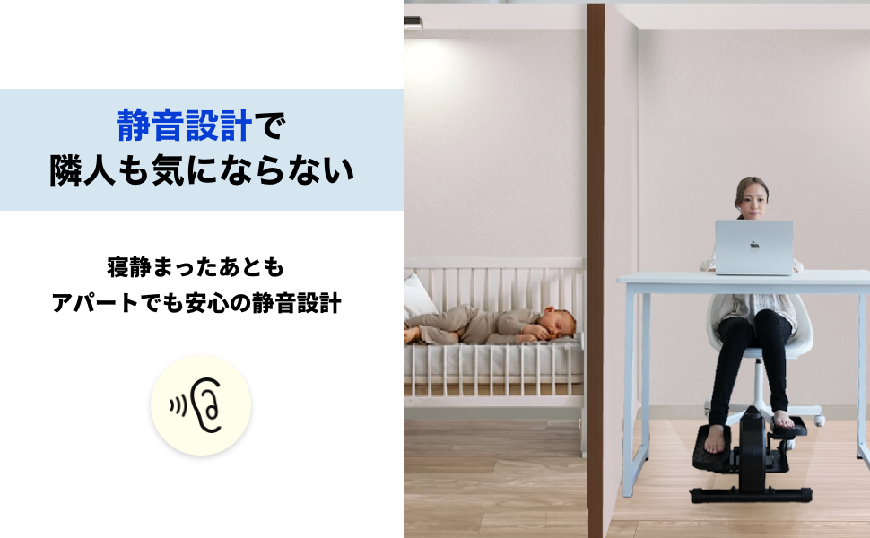 Amazon | 【理学療法士監修】 Asp&S エアロバイクステッパー