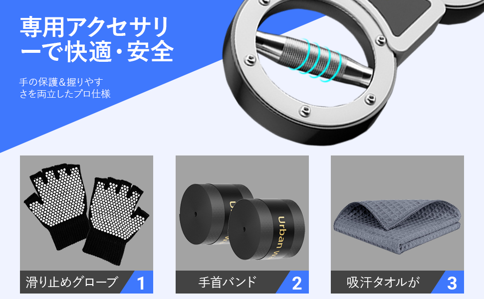 Amazon.co.jp: バーンマシン2 スピンマスター 12ポンド 360°回転＆計