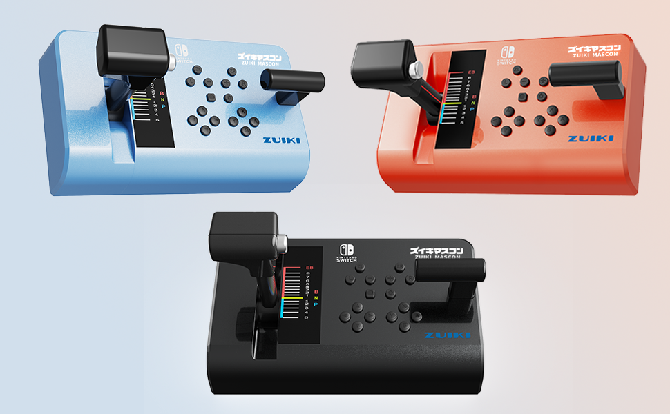 Amazon.co.jp: 【瑞起 ZUIKI】電車でGO！！専用ワンハンドル