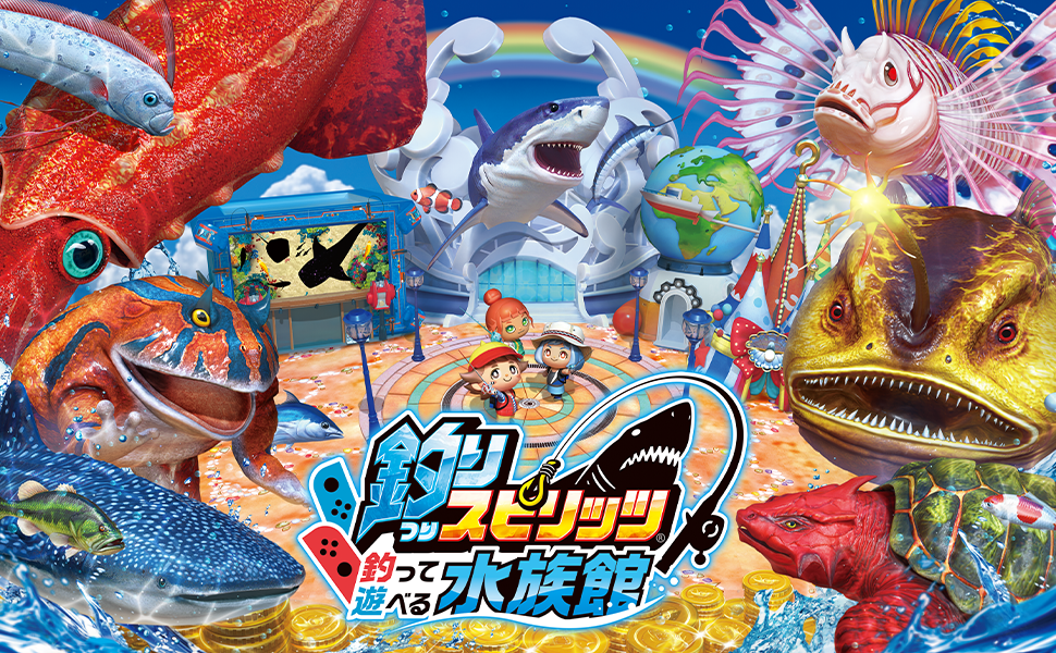 Amazon.co.jp: 釣りスピリッツ 釣って遊べる水族館 サオコン同梱版