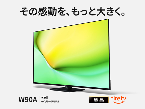 Amazon.co.jp: パナソニック 43V型 液晶 テレビ 4K TV-43W90A VIERA