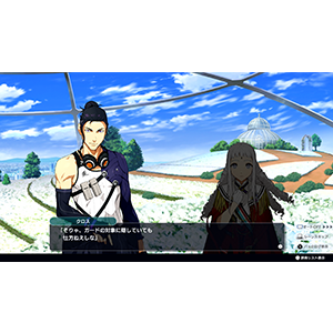 Amazon.co.jp: スーパーロボット大戦Y - Switch : おもちゃ