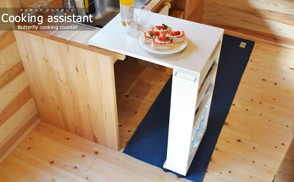 Amazon｜キッチン 作業台 コンパクトに折りたたみできる薄型