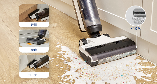 Amazon | 【吸引＆水拭き2in1】Tineco（ティネコ） Floor One S5 Combo