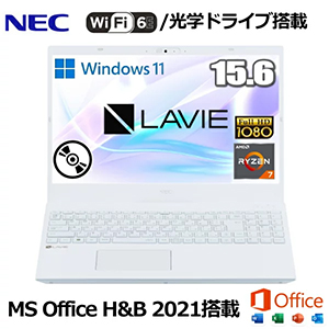 Amazon.co.jp: ノートパソコン 15.6型 パールホワイト NEC PC-N156CGAW