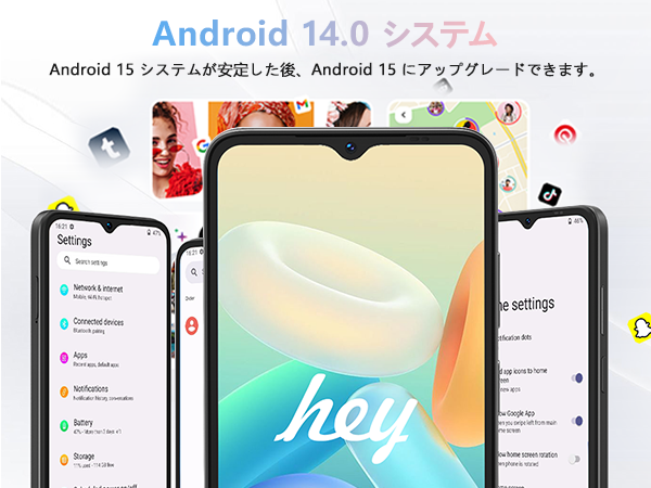 Amazon | OUKITEL C36 SIMフリースマートフォン 本体 Android 14 24GB