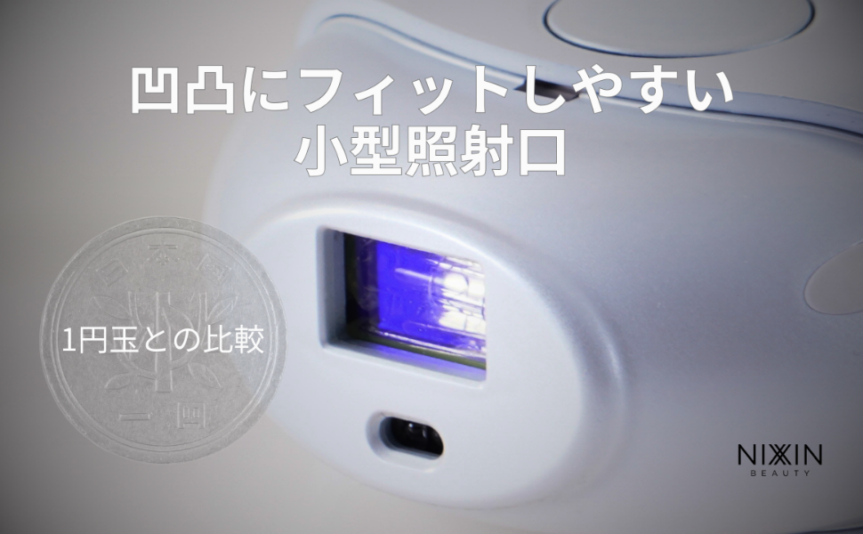 Amazon.co.jp: NIXXIN BEAUTY 手のひらサイズのIPL光美容器 SS-1