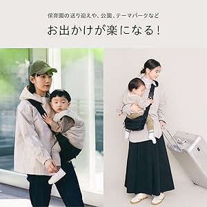 Amazon.co.jp: 【ママリ口コミ大賞2025受賞 | グッドデザイン賞受賞