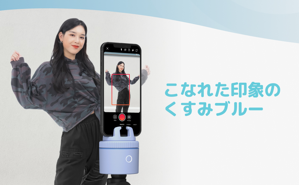 Amazon.co.jp: Pivo Pod Lite Fitness Tracking Phone Holder, Auto