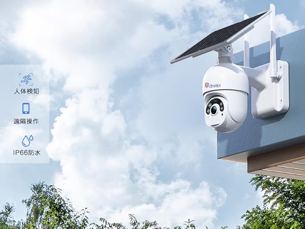 Amazon.co.jp: Ctronics 防犯カメラ 屋外 ソーラー 2.5K 4MP 0.2s