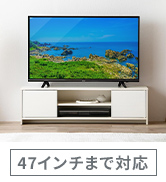 Amazon | アイリスオーヤマ 43V型 4K対応 液晶 テレビ 43UB10PC 2022年