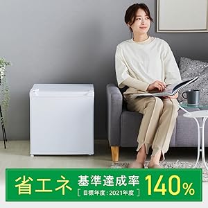 Amazon | アイリスプラザ 冷蔵庫 47L ホワイト 幅47cm PRC-B051D-W 直