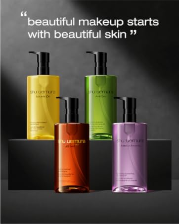 Amazon.com: Shu Uemura Botanicoil Indulging Cleansing Oil, Makeup