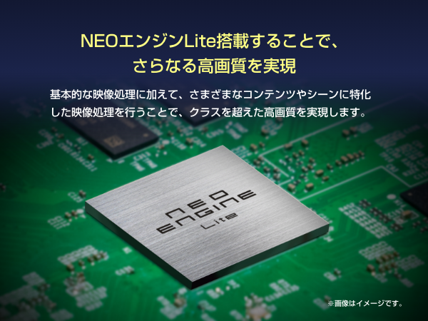 Amazon.co.jp: ハイセンス 50V型 4Kチューナー内蔵 液晶 テレビ 50E6G