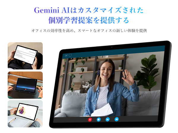 Amazon.co.jp: 【タブレット 11インチ SIMフリー】TABWEE Android 15