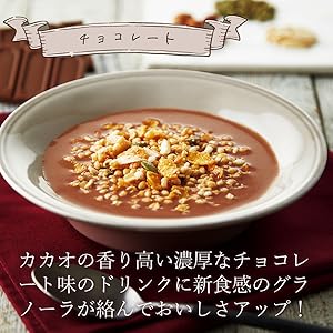 Amazon.co.jp: マイクロダイエット シリアルミックスパック(14食